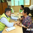 함백출장소 이미지