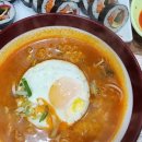 김사랑김밥 이미지