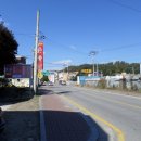 조종희망로 이미지