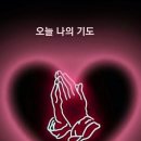 인제빌딩 이미지
