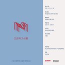 미래액자 이미지