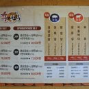 육하원칙신방점 이미지