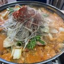 장춘왕족발 이미지