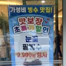 힐링턴콘도 이미지