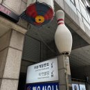 혜우사우나 이미지