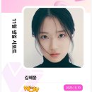 마이원픽인증 이미지