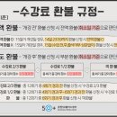 평생학습관 강좌로 유튜브 크리에이터 양성과정 | [공지] [서울런4050 직업역량강화] 유튜브크리에이터지도사 양성 과정