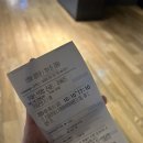 진투어스 | 머글의 투어스 vr 콘서트 후기