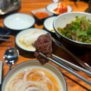 상현마트 | 광교 상현역 신상 고기집 담가화로구이 용인상현점｜내돈내산 단체 후기, 꿀팁