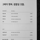이드커피