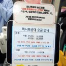 송도키즈 이미지