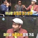 동산식당 이미지