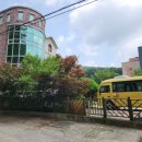 키튼아일랜드어린이집 이미지