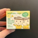 다~놀자 | 메가MGC커피X마루는강쥐 다같이 놀자 마루한바퀴 텀블러, 자석세트 후기