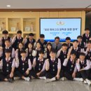 구미전자공업고등학교 이미지