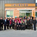 거북다목적회관 이미지