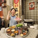 연서네철문집 | 서울역 야장 고기집 연서네 철문집 냉삼겹살 회식
