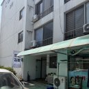 최태연반반김밥 이미지