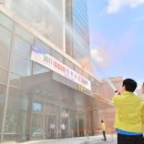 한국전력공사(본관3층) 이미지