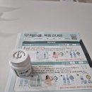 다윗농장 | 51주차. 20251222 - 20251228 : 고난주간을 통과하며