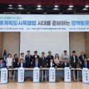 호계2동 행정복지센터 이미지