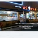 한우가든 이미지