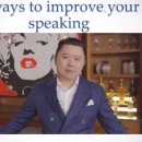 English Free Talking 이미지