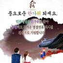 팔만대장경의 핵심내용 이미지