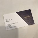 씨유 양재역점 | 머리잘하는 양재역 미용실 :: 프랑크프로보 양재역점