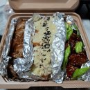 구구족배달광명 | [ 광명사거리 ] 싹쓰리 순살 족발 포장 솔직후기 _ 구구족 배달 광명본점