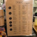 범어7080