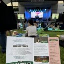 GS25수원예술점 네이버블로그