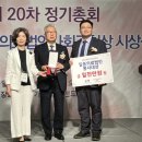 의료법인 은성의료재단 이미지