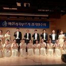 가곡 부르기 이미지