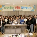 좋은문화병원 이미지