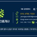 CNS빌딩 이미지
