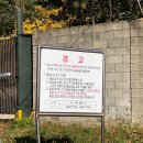 거북당약국 | 강화도 대룡시장 시간이 멈춘 이곳