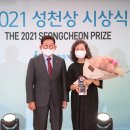 업성천 이미지