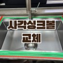 구청로 이미지