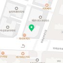 아띠헤어&스파 이미지