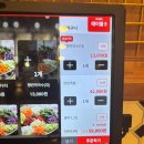 족발야시장 노량진점 | [노량진 맛집 내돈내산] 매콤+담백 반반족발과 쫄깃한 쟁반 막국수 먹은 족발야시장 노량진점 솔직후기...