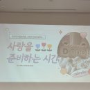 백쌤요가