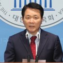 성일종 “대통령 충분히 격노할 수 있어···격노한 게 죄냐” 이미지