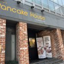 팬케이크하우스 이미지