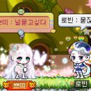 쁘띠베라 이미지