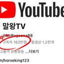 24시라이트짐고덕 이미지