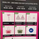 투어토피아 이미지