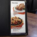 삼성통닭집 이미지