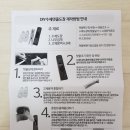 천하무적태권도장 | 1개월 (D+34) 아기도장 &#39;셀프탯줄도장&#39; - 엄마랑 Mam&amp;shop 탯줄도장 DIY