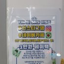 YH프라자 이미지